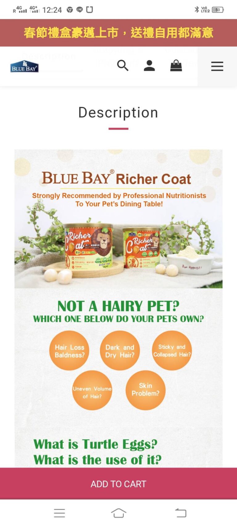 BLUE BAY Richer Coat